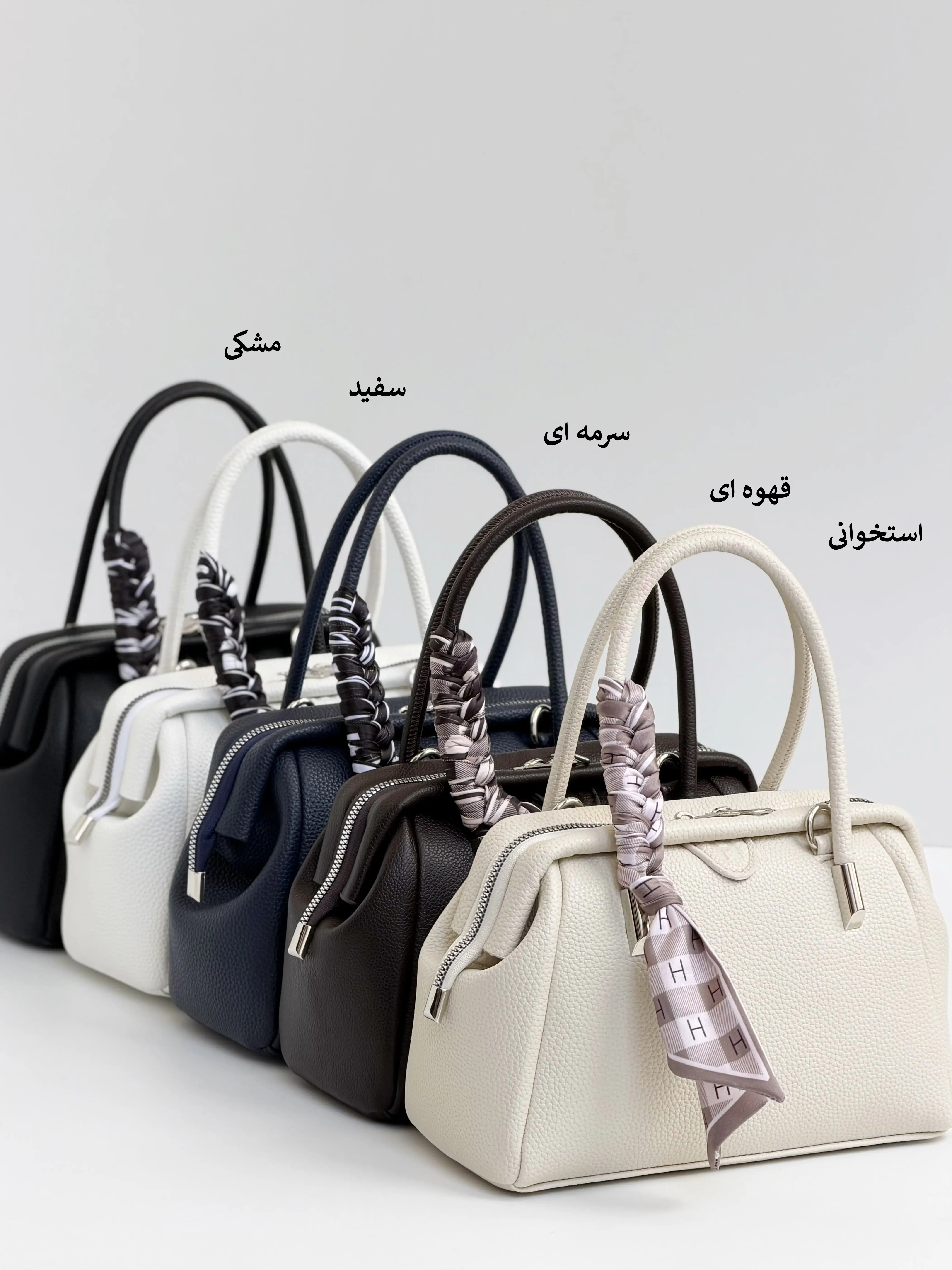 6590-کیف کد 023